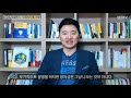 이것만 알면 나도 천재가 될 수 있다. 창의적인 사람들의 3가지 특징 생코tv