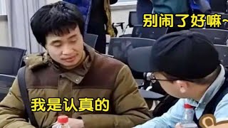 韦东奕太逗了！采访被问高考数学成绩是多少？耿直回答笑翻众人！