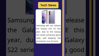 Galaxy S22 FE release date