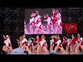 かすがyosakoi隊【ふくこいアジア祭り２０１３】福岡市役所ふれあい広場