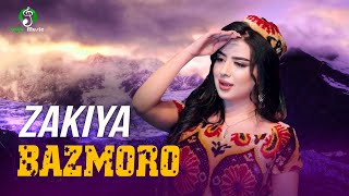 Закия - Базморо  ⁄ Zakiya  - Bazmoro