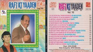 Rafi Ki Yaaden - Vol.10 By Sonu Nigam !! Dolby Digital !! Flac Version !!‎ Cover Song@shyamalbasfore
