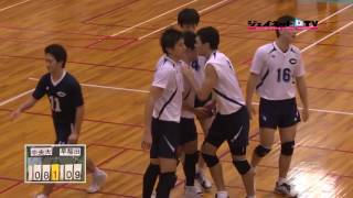 関東大学バレーボール秋季リーグ戦2015男子、中央大学vs早稲田大学