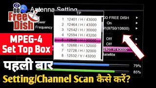 DD Free Dish mpeg 4 set top box first time setting and channels scanning | dd free dish