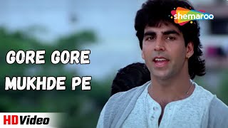 Gore Gore Mukhde Pe | Suhaag (1994) | Akshay Kumar, Nagma | Romantic Song | Alka Yagnik Hit Songs