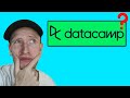 Datacamp Data Science Certification: An Honest Review