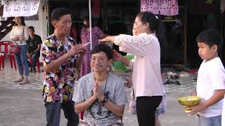 หลวงพี่ขอลาบวช ปลงผมนาค+รับนาค พระภูมิ (18-19/3/66) Ep1