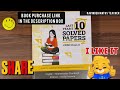 cbse class 10 last 10 years solved papers book honest review best book to buy