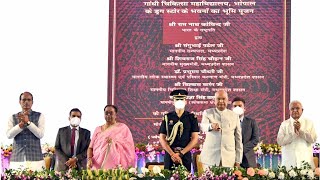 President Kovind lays foundation stones/launch various health infrastructure projects of MP Govt.