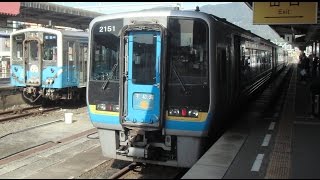 [車窓] 2000系アンパンマン列車 特急宇和海11号 松山→宇和島 2/3