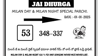 Milan Day||02/01/2025||single ank free otc||satta matka||today||