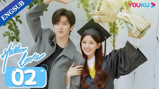 [Hidden Love] EP02 | Having Crush on Your Brother's Handsome Friend | Zhao Lusi/Chen Zheyuan | YOUKU