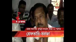 n24 amdanga arrest tmc bjp tussle