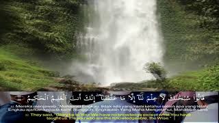 Surah Al Baqarah 30 35