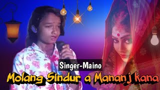 Sankhabhanga stage program ||Singer-Maino || 2024