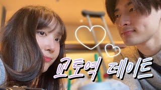 굿즈 찾아 삼만리!! | 일본인 남친과 교토역 데이트 日韓カップルの京都駅デート！