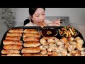 ASMR 다 먹을 수 있을까요? 대창 5kg 리얼먹방 :)  I ate 5kg of daechang Mukbang