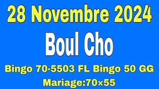 Boul Cho Pou Jodia 28 Décembre 2024, Bingo 70-5503 FL✅️, Bingo 50 GG✅️, Mariage:70×55✅️.kraze bank.