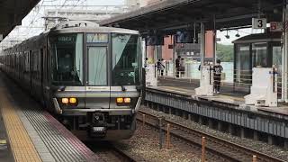 223系2000番台3次車(W34編成)A快速京都方面米原行き　明石駅発車