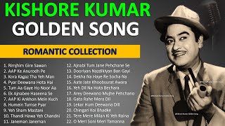 Kishore Kumar Golden Hits |Best Of Kishore Kumar|Old Songs Kishore Kumar|Kishore Kumar Romantic Song