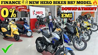 2025 New Hero Bike On Road Price List | Loan Emi | On Road Price Of All Hero Bikes In 2025