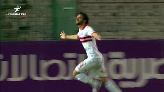 الهدف الأول لـ الزمالك امام الأسيوطي \