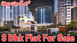 3 BHK For Sale | Visions Arsha Gated Community Apartments | At Tellapur Hyderabad