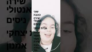 חיקויים '' קופה ראשיתי