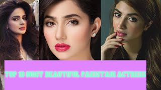 Top 10 Most Beautiful Pakistani Actresses #actress  #top10  ‼️