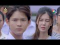 โซน 7 เขตพิศวง ep.2 ตอนคนระลึกชาติ 14 ม.ค.67