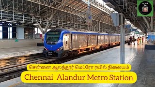 | Chennai Alandur Metro Station | The Local Trips |