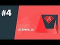 String.js 4/6 - Type Conversion