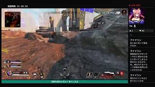 [#Apex /#PS4 ]飲酒雑談　～ブロンズ２ランク～