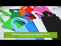 Distributor Goodiebag Spunbond Polos