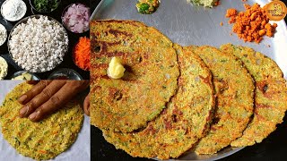 हलकेफुलके आणि पौष्टीक असे ज्वारीच्या लाह्यांचे थालीपीठ | Healthy Jowar Pops Thalipeeth Recipe