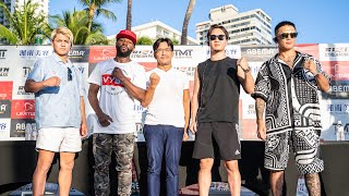 超RIZIN \u0026 湘南美容クリニック presents RIZIN.38 / 対戦カード発表記者会見 2022/08/31