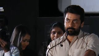 Suriya Angry in Press meet | NavarasaPattarai