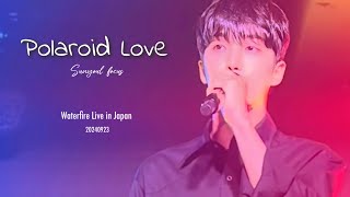 Waterfire Live in Japan: Polaroid Love — Sunyoul focus (2024.09.23 FanCam)