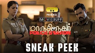 Maruthi Nagar Police Station - Sneak Peek | Varalaxmi | Arav | Santhosh | Premieres May 19 |Ahatamil