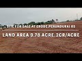 land for sale at perundurai rs erode for putting site.area 9.78 acre.price 2cr acre.