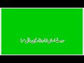 eiddan song singer sonia khan green screen saraiki status new whatsapp status 2022