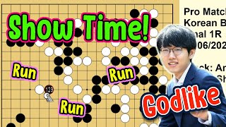 [Pro Match] Godlike! Shin Jinseo's 27th consecutive wins! (Korean Baduk League)