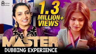 Master Dubbing Experience | Vijay | Vijay Sethupathi | Sujitha Vlog | Kathakelu Kathakelu