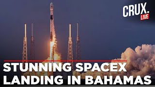 SpaceX Launch LIVE | Falcon Launches 23 Starlink Satellites And Lands In Atlantic Ocean | US News