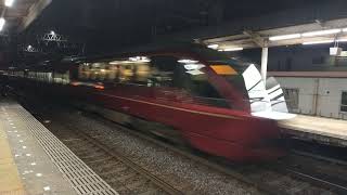 近鉄特急 80000系 ひのとり 名張駅通過