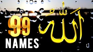Asmaul Husna|Allah Ke 99|Allah ke 99 Naam|99 Names Of Allah|Allah name Calligraphy