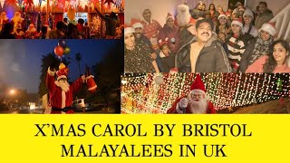 X'MAS CAROL BY BRISTOL MALAYALEES IN UK | CAROL NIGHT #ukmalayali #bristol #akvlogbyakashkarthik