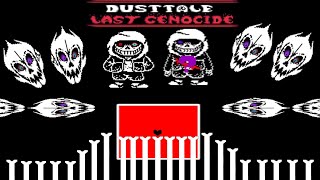 Dusttale Last Genocide | Dusttale Последний Геноцид