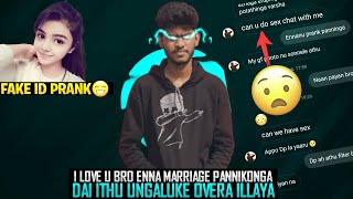 Fake Id Prank Part - 1 || Naan apdiye shock aitan 😱