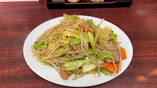 炒めたラーメン「チャーメン」(目黒区目黒『麺厨房』)